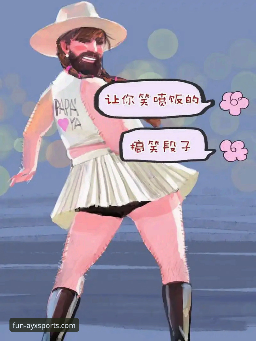 揭秘爱游戏体育苹果下载：v2.1.0版本背后的技术真相，你未必知道的细节